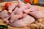 Frozen Chicken Leg Quarters 2 5KG