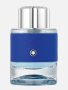 Explorer Ultra Blue Eau De Parfum 60 Ml