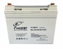 Solar Gel 12V Battery 33AH Deep Cycle