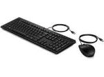 HP 225 Wired Mouse And Kb
