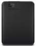 Western Digital 2TB My Passport Portable External Hard