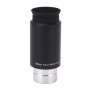 1.25IN Compatible Telescope Eyepiece