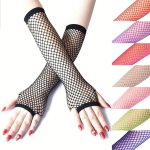 Long Fishnet Gloves