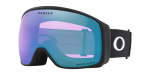 Oakley Flight Tracker L - Matte Black prizm Snow Iced Iridium
