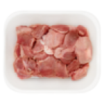 Frozen Chicken Gizzards Per Kg