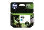 HP 951XL High Yield Cyan Original Officejet Ink Cartridge