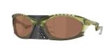 Oakley Plantaris