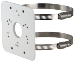 Dahua PFA152-E Pole Mount Bracket For Bullet Junction Boxes And Ptz Cameras