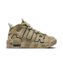 Nike Air More Uptempo Gs - 4