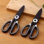Chicken Bone Scissors Kitchen Scissors Kitchen Powerful Scissors Household Multi-functional Stainless Steel Scissors