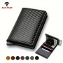 Men's Rfid Blocking Credit Card Holder Minimalist Coin Purse Ideal Gift For Men