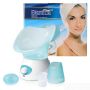 Benice Facial Steamer