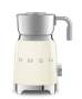 Smeg Milk Frother - Cream