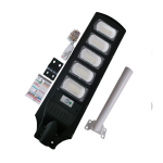 Solar Street Light With Mounting Pole - 300 Watts