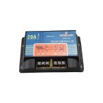 Digimark 20A 12V Solar Charge Controller Model: DGM-20A