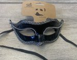 Masquerade Black Mask