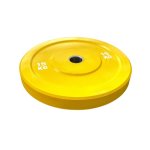 Olympic Bumper Weight Plate 15KG - Yellow