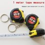 1PC MINI Retractable Tape Measure Keychain 1M/3FT With Brake Lock Compact For Easy Carry Ideal For Promotional Gifts Daily Use Parties Suitable For Apartment