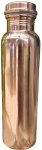 Plain Mirror Finish Smooth Copper Water Bottle