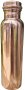 Plain Mirror Finish Smooth Copper Water Bottle