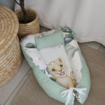 Baby Nest Baby Sleeping Pod Happy Lion Adventures