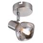 Bright Star Lighting Spotlight Satin Chrome 1L Smoke