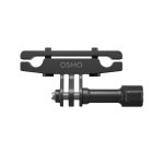 Osmo Action Bike Seat Rail Mount