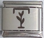 9MM Laser Italian Charm - Letter T