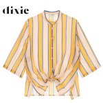 Striped Shirt - Yellow S