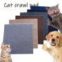 1PC Cat Scratch Pad Durable Non-shedding Scratch Mats Wall & Furniture Protector Easy Stick & Peel For Sofa Glass Wardrobe Bathroom Multiple Surfaces