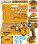 Ingco Toolkit 152PC Incl 20V Impact Wrench Bmc Kit 1BAT