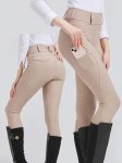 Equestrian Riding Leggings – Apricot ERL14