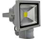 Generic 30W Pir LED Outdoor Flood Light - Motion Sensor For Security & Safety 50000 Hr Flood Lamp Emergency Light Grey