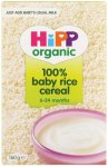 Baby Rice Box