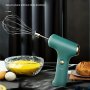 Wireless Electric Whisk MINI Household Automatic Cream Beater Cake Baking Handheld Charging Mixer