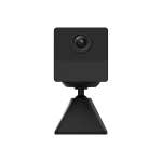 BC2 Wi-fi Smart Home Battery Camera