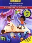 Alles-in-een Klankeboek Vir Leerders: Vlak 3 Afrikaans Staple Bound