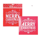Festive Christmas Craft Stencil 24 Cm Holiday Diy Craft Template