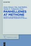 Panhellenes At Methone - Graphe In Late Geometric And Protoarchaic Methone Macedonia Ca 700 Bce Hardcover