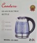 Condere 2L Glass Kettle - Cordless & Quick Boiling 1500W