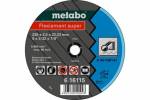 Flexiamant Super 230X2.5X22.23 Steel Tf 41 - 616115000