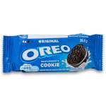 Milk Favorite Cookie 36.8G - Original
