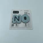 GREE N