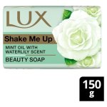 LUX Shake Me Up Soap 150G