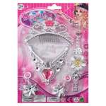 Beauty Toy Set 5 Piece
