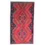 Rugs Of Persia / 98 X 56CM Afghan Turkmen Hand Made Light Red Wool Rug