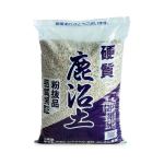 Japanese Kanuma Mixed Particles - 17L Bag
