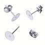 100 Pairs (200pcs) Earrings + Ear Plugs Stainless Steel Earring Holders Diy Flat Bottom Earrings Jewelry Accessories
