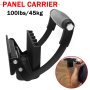 Gorilla Gripper Carry Tool - Default