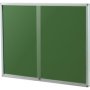 Parrot Display Case With Pin Board And Sliding Doors 1500 X 1200MM Green